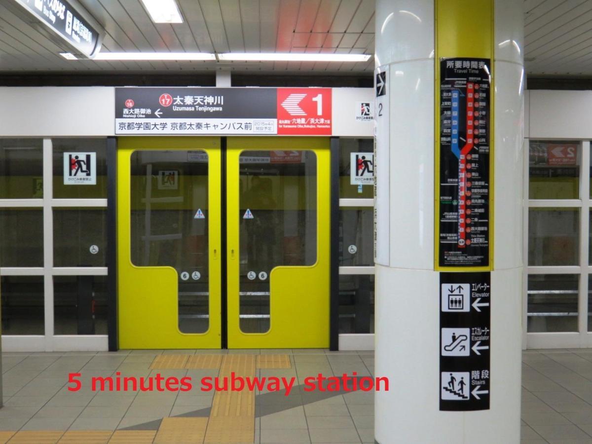 Апартаменты 102 Uzumasa Arashiyama 2Free Bike Wifi Sagano Экстерьер фото